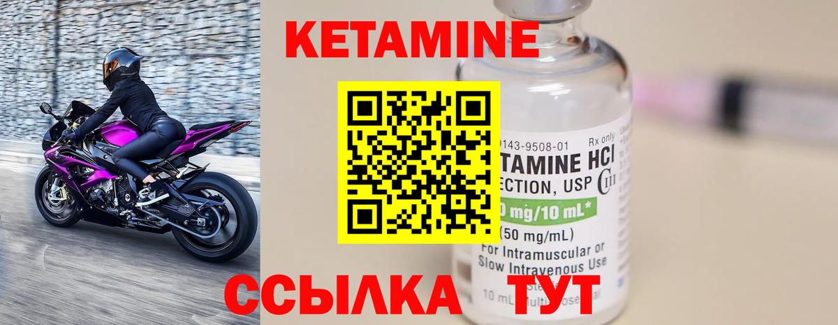ГАШИШ Якутск