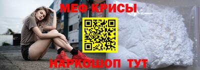 mdpv Старая Купавна