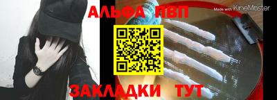 твердый Ставрополь