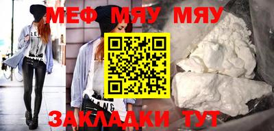 твердый Ставрополь