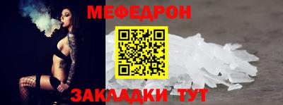 дистиллят марихуана Среднеуральск