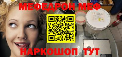 дистиллят марихуана Среднеуральск