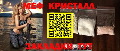 дистиллят марихуана Среднеуральск