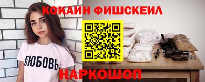 твердый Ставрополь