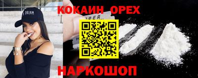 дистиллят марихуана Среднеуральск