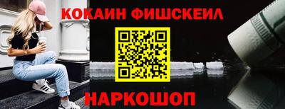 mdpv Старая Купавна