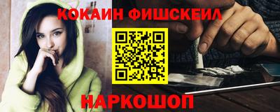 твердый Ставрополь