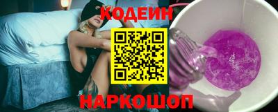 mdpv Старая Купавна