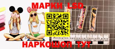 mdpv Старая Купавна