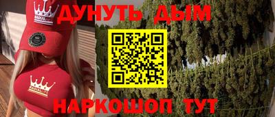 mdpv Старая Купавна