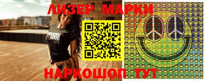 mdpv Старая Купавна