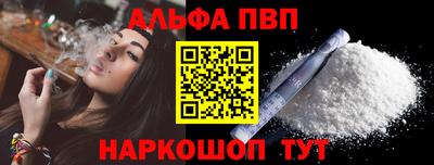 твердый Ставрополь
