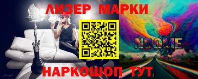 дистиллят марихуана Среднеуральск