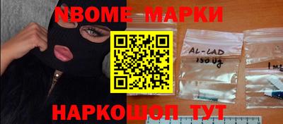 дистиллят марихуана Среднеуральск