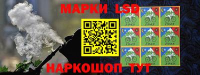 твердый Ставрополь