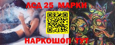 mdpv Старая Купавна