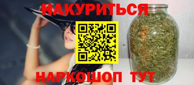 mdpv Старая Купавна