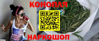 дистиллят марихуана Среднеуральск