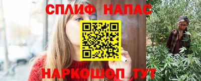 дистиллят марихуана Среднеуральск