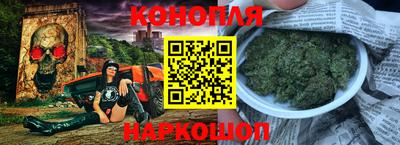 mdpv Старая Купавна