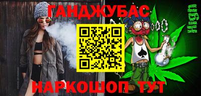 твердый Ставрополь