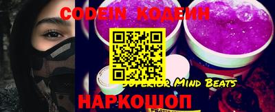 mdpv Старая Купавна