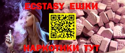 твердый Ставрополь