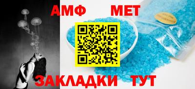твердый Ставрополь