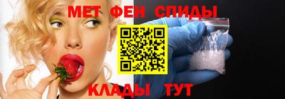 твердый Ставрополь