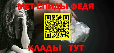 mdpv Старая Купавна