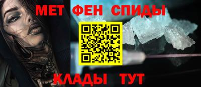 mdpv Старая Купавна
