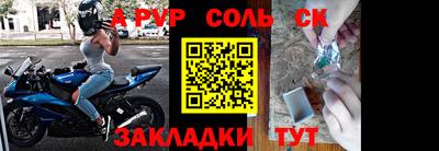 дистиллят марихуана Среднеуральск