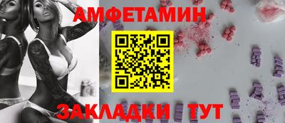 твердый Ставрополь
