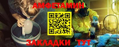mdpv Старая Купавна