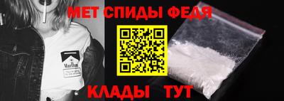 твердый Ставрополь