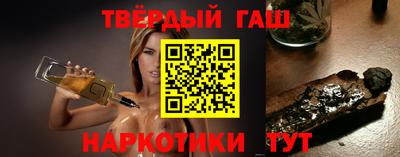 дистиллят марихуана Среднеуральск