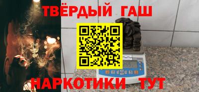 mdpv Старая Купавна