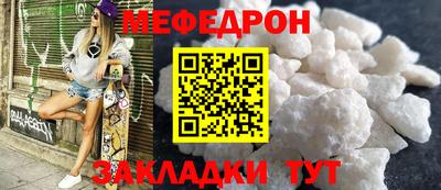 твердый Ставрополь