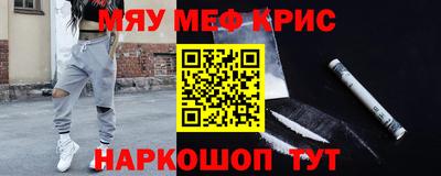 дистиллят марихуана Среднеуральск