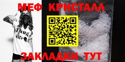 твердый Ставрополь