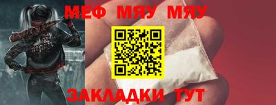 mdpv Старая Купавна