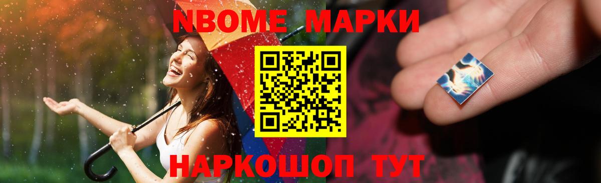 Якутск  ЛСД экстази  Вход с VPN  ЛСД экстази ecstasy 