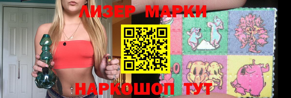 МЕФ кристаллы  Экстази  Якутск  Кокаин  Вход с VPN  ГАШИШ  А ПВП СК кристаллы  Марихуана 